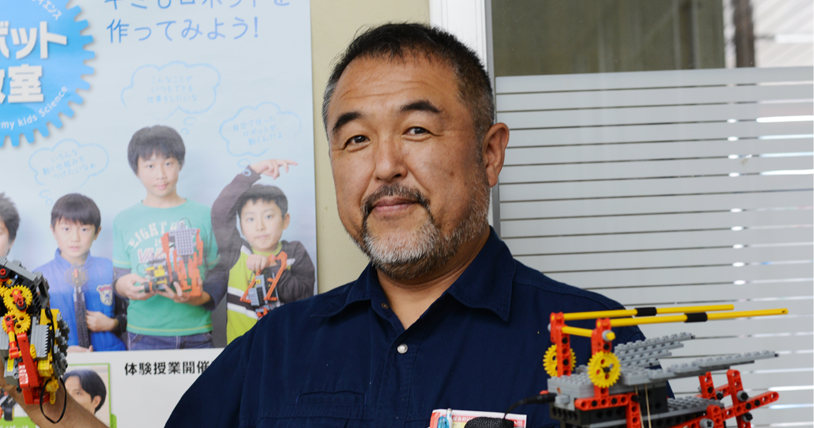 河崎織物株式会社