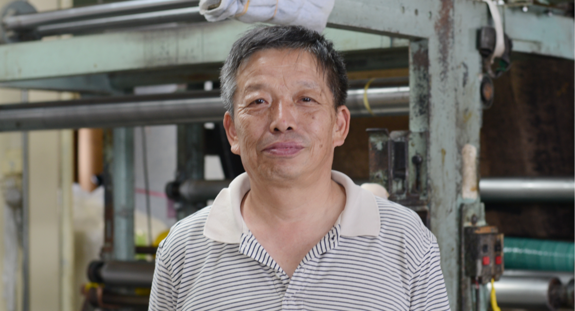 有限会社シガラミー