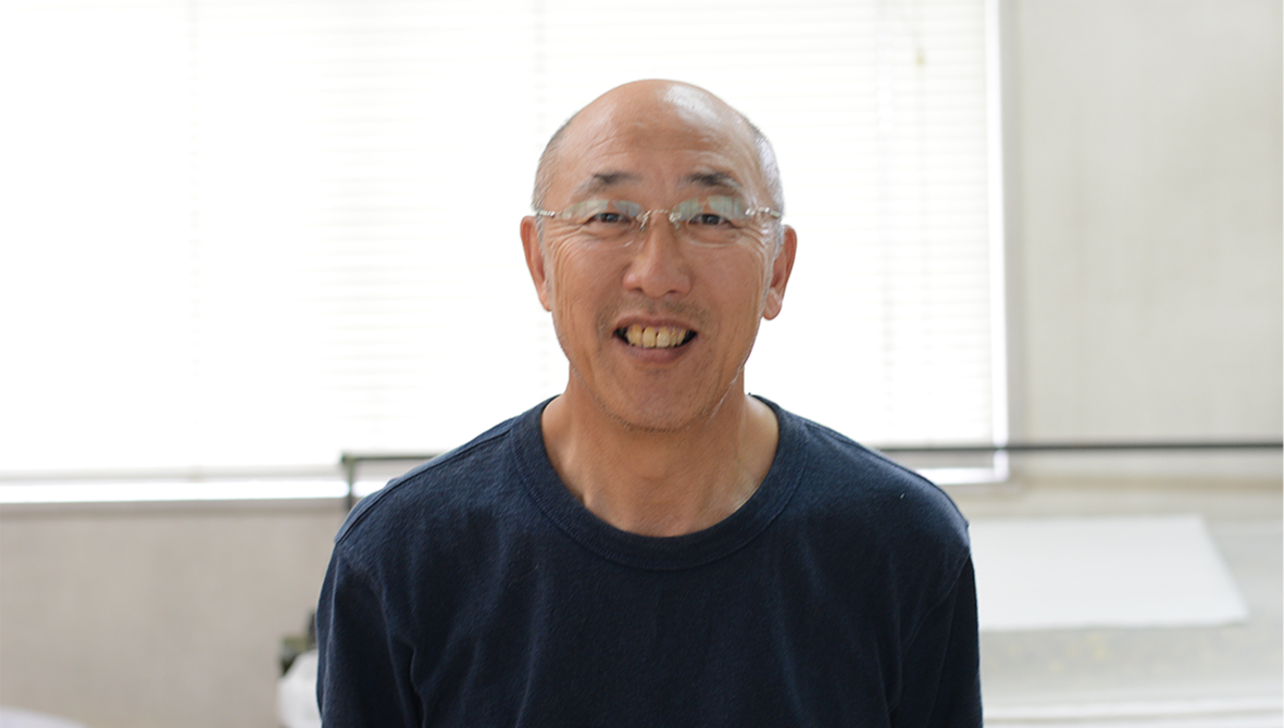 坪田商事株式会社