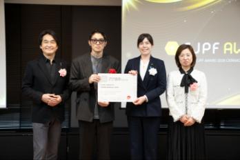 【準グランプリ受賞】CJPFアワード2026にて「蒟蒻麻絲」が選出されました