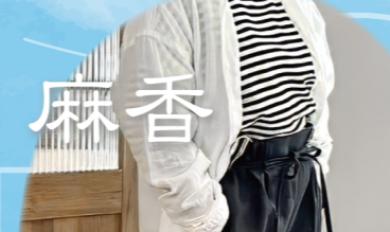 近鉄百貨店草津店販売会のお知らせ