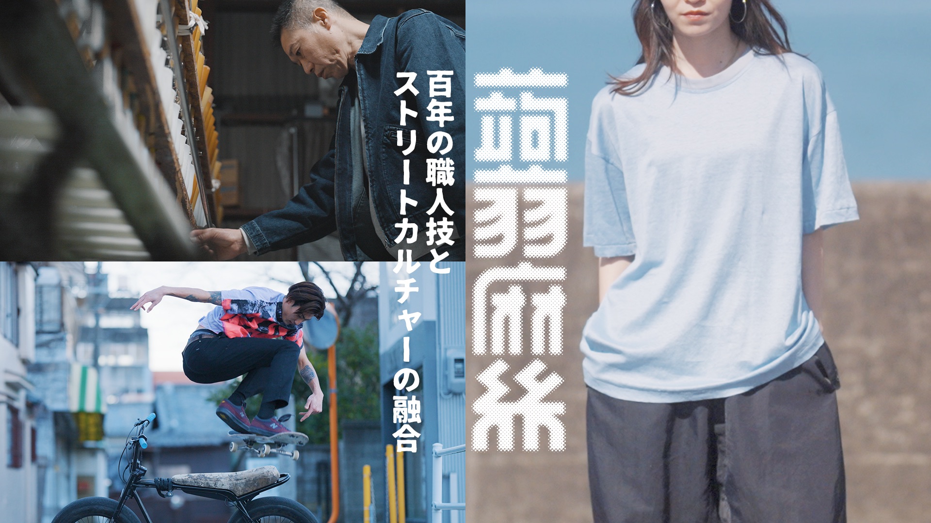 4月7日(月)8時からMakuakeで「蒟蒻麻絲」Tシャツを先行販売